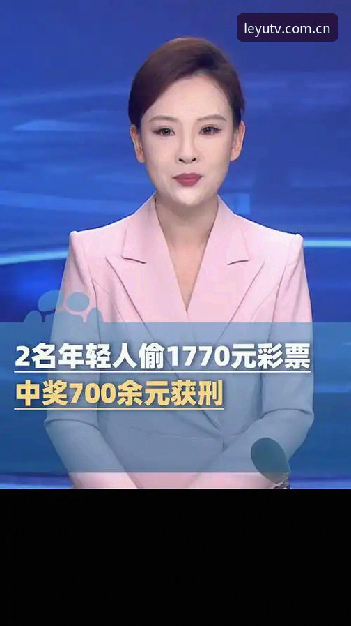 揭秘乐鱼体育视频中国官方注册安卓版的那些事儿：赵鹏的三天三夜